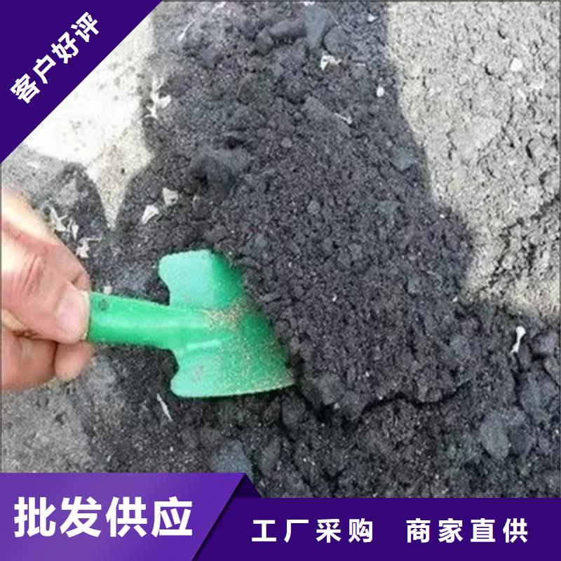 道路生物型降塵劑實力生產廠家