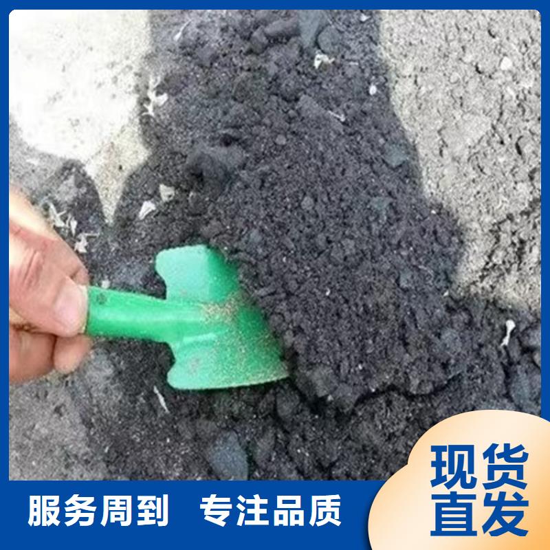 道路生物型降塵劑廠家