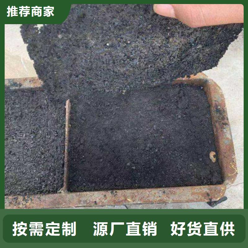 臭氧治理溶液廠家