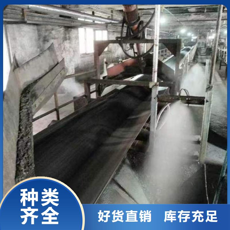 生物酶降塵劑實力生產廠家