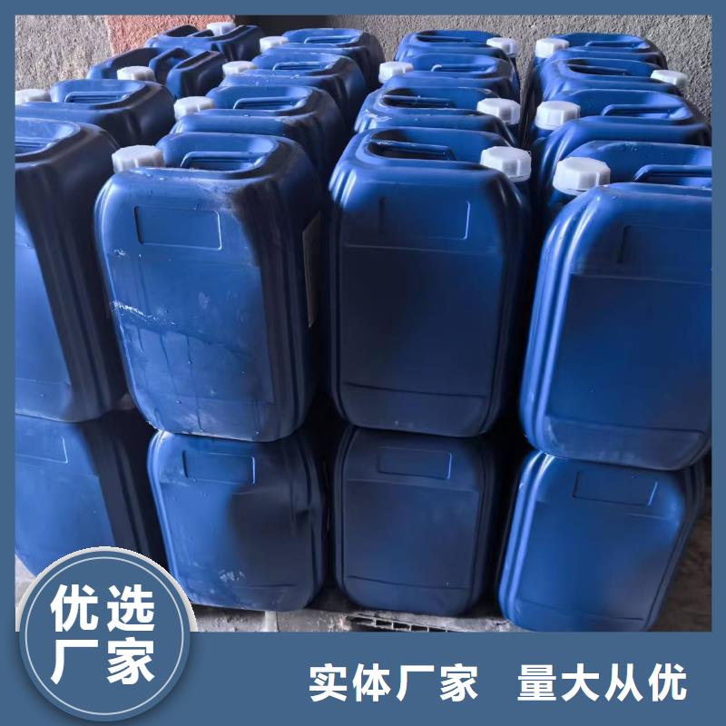 道路生物型降塵劑實力生產廠家