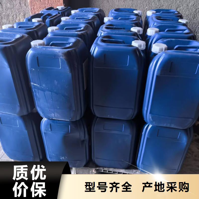 道路降塵劑廠家