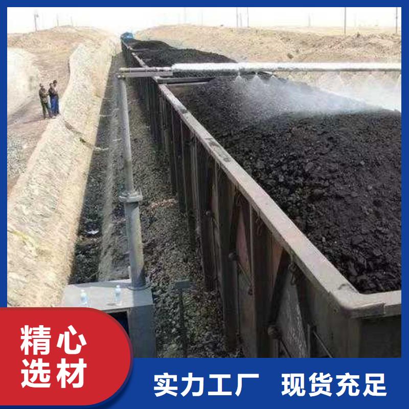 道路降塵劑廠家