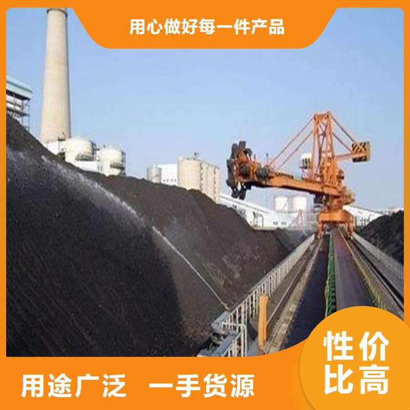 道路生物型降塵劑廠家