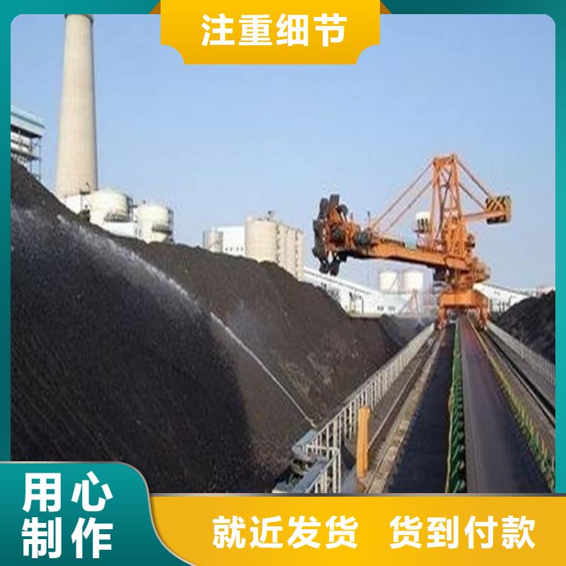 道路降塵劑實力生產廠家