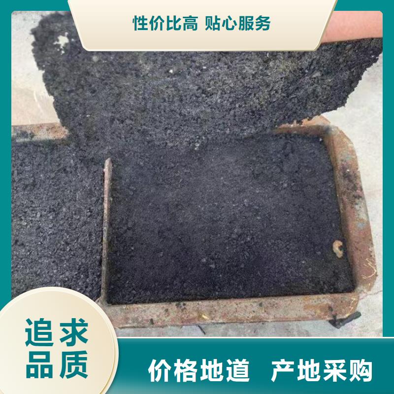 道路生物型降塵劑實力生產廠家