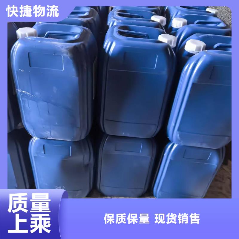 道路生物型降塵劑實力生產廠家