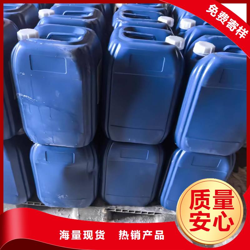 道路生物型降塵劑實力生產廠家