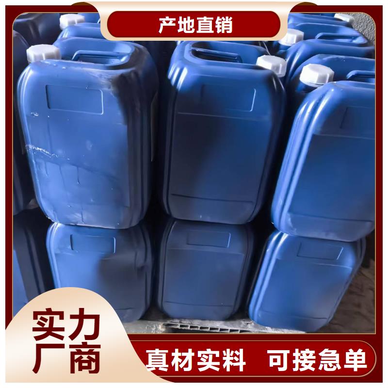 道路生物型降塵劑實力生產廠家