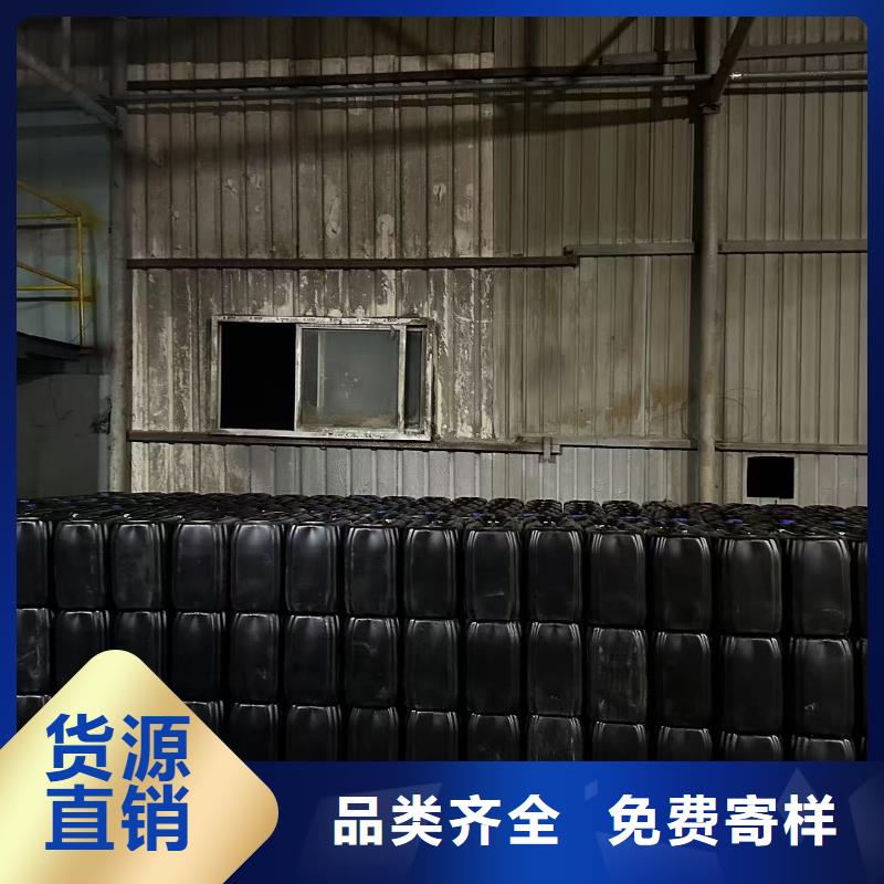 道路生物型降塵劑實力生產廠家