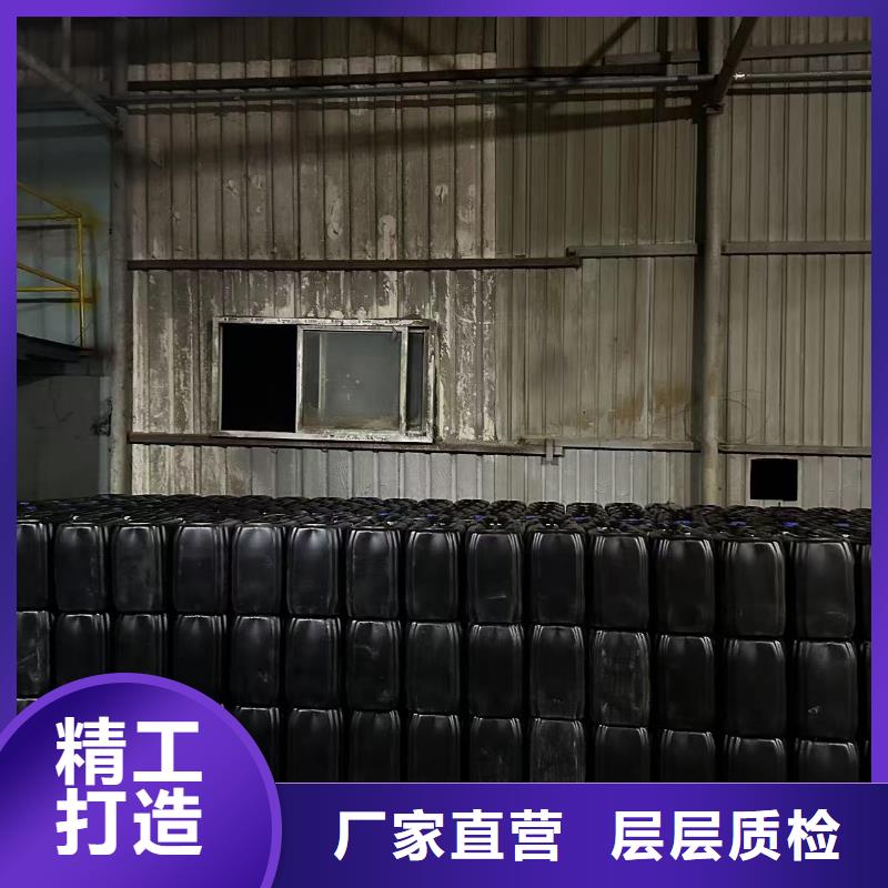 道路降塵劑廠家