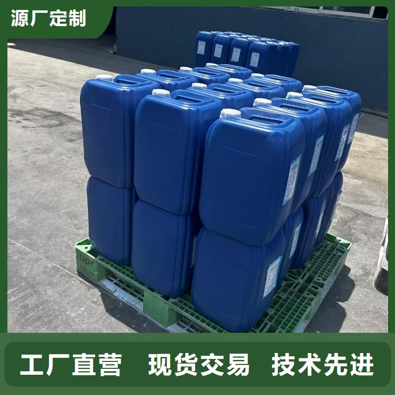 道路降塵劑廠家