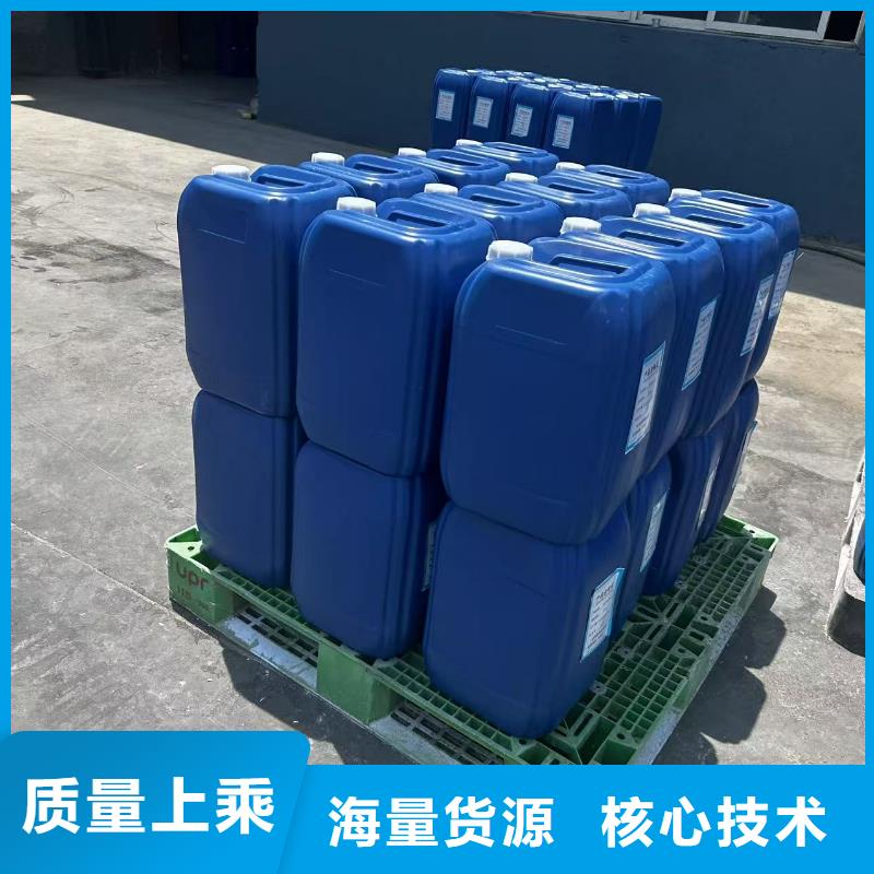 道路降塵劑實力生產廠家