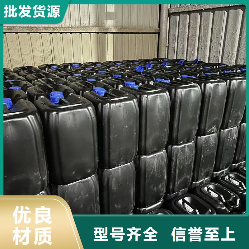 道路降塵劑廠家