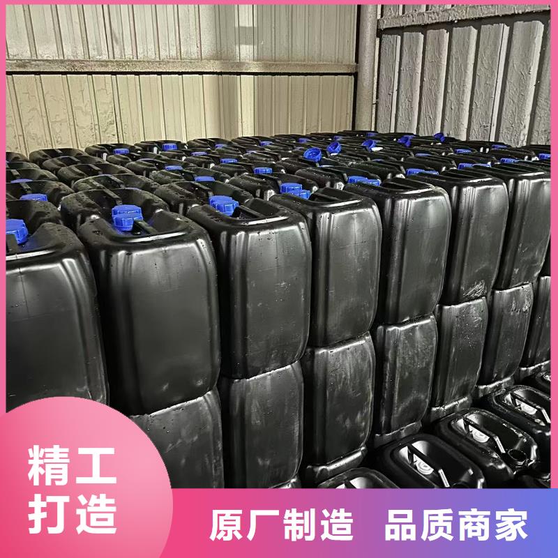 臭氧治理溶液生產廠家