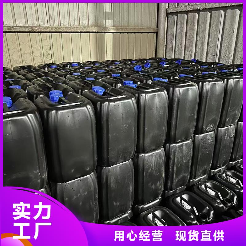 道路降塵劑廠家