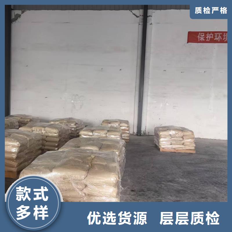 臭氧治理溶液生產廠家