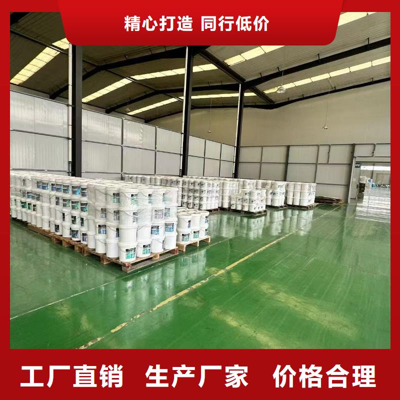 道路降塵劑廠家