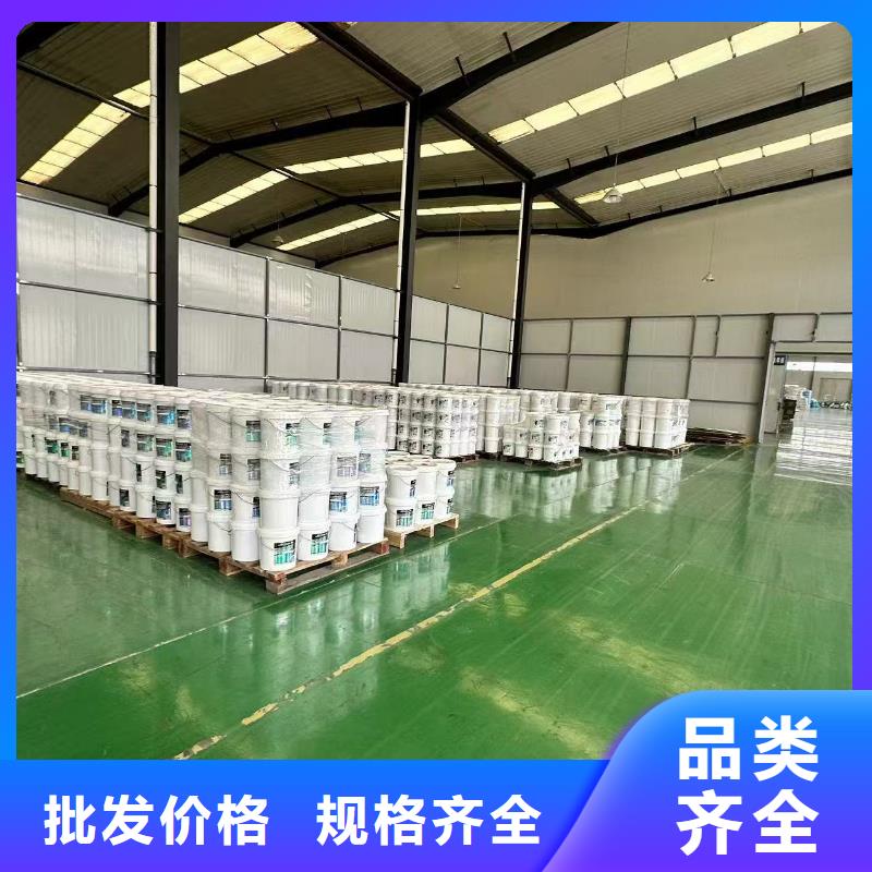 生物酶降塵劑實力生產廠家