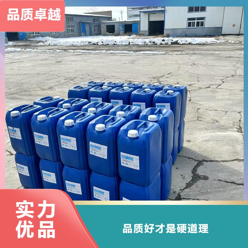 生物酶降塵劑實力生產廠家