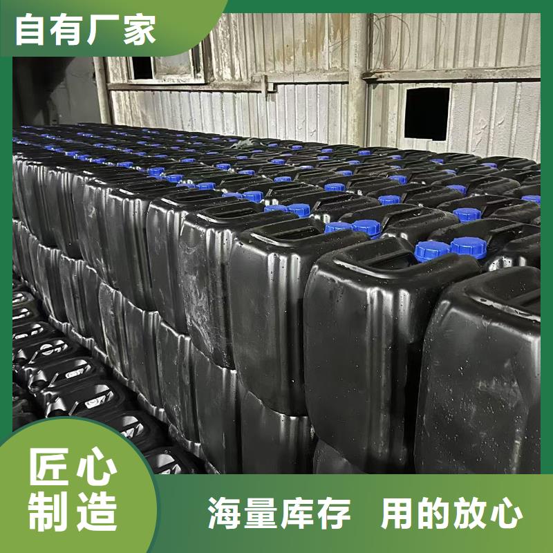 道路生物型降塵劑實力生產廠家