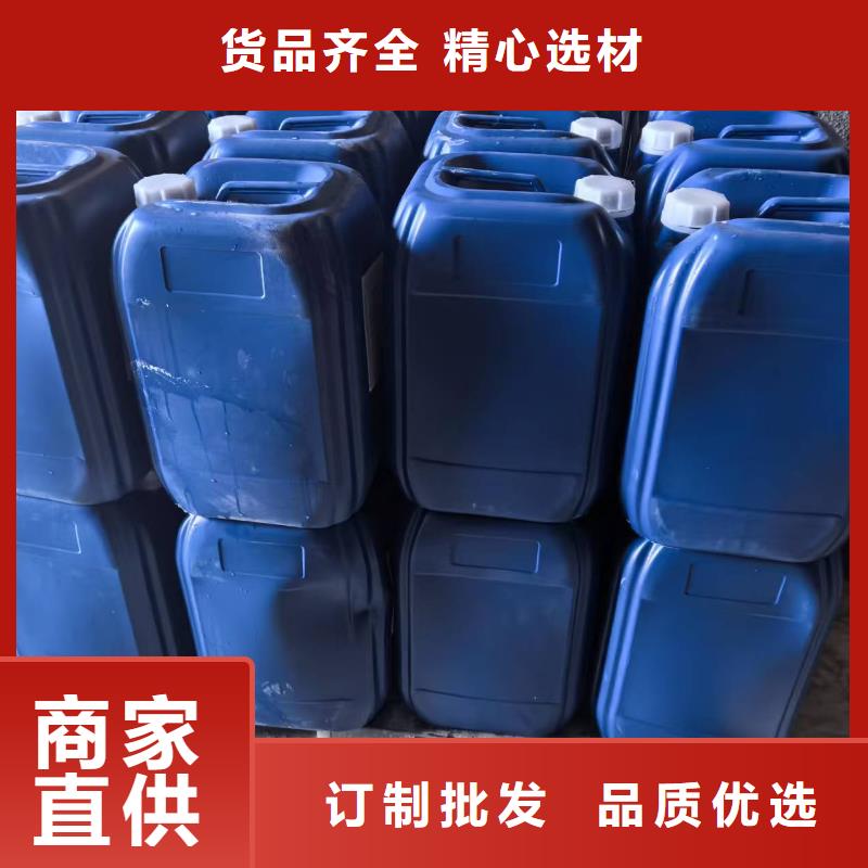 生物酶降塵劑實力生產廠家