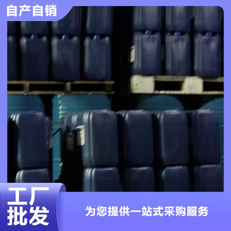 道路生物型降塵劑實力生產廠家