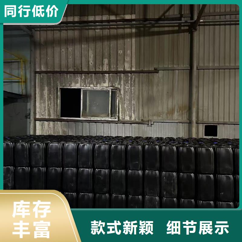 道路降塵劑廠家
