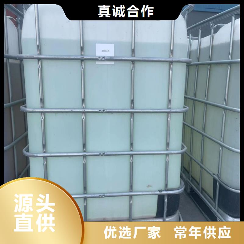 道路降塵劑廠家