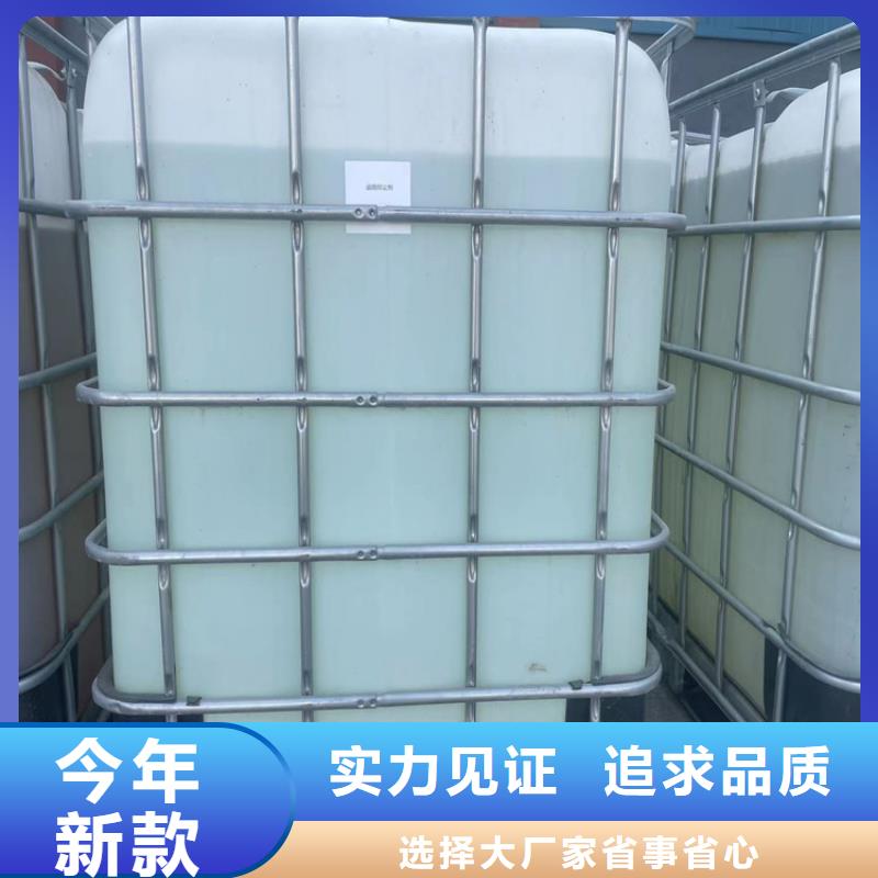 生物酶降塵劑實力生產廠家