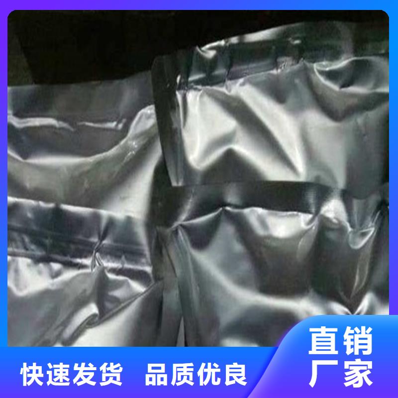 道路生物型降塵劑實力生產(chǎn)廠家