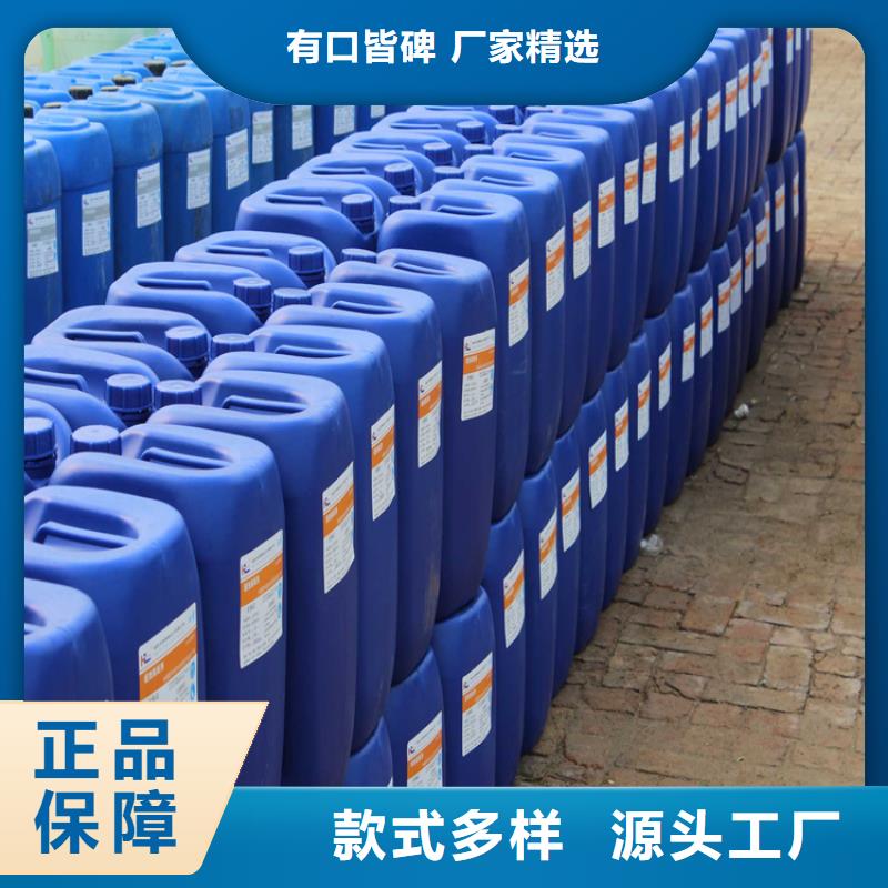 臭氧治理溶液生產廠家