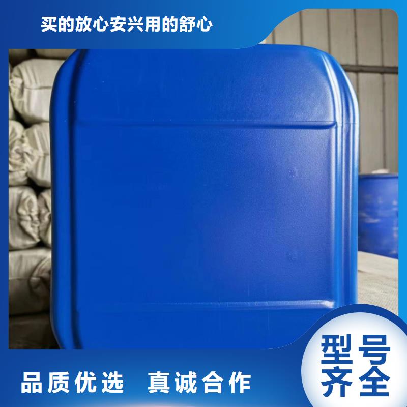 生物酶降塵劑廠家