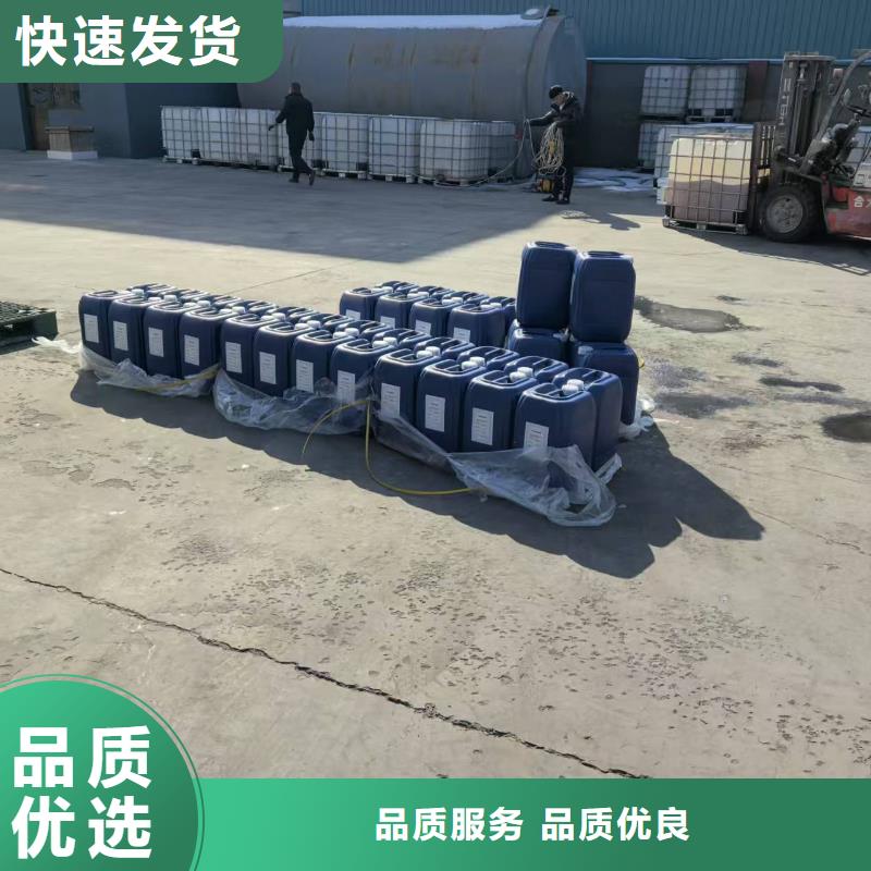 農田防風固沙劑(今日)防風結殼固沙劑