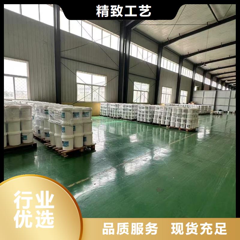 棉田防風(fēng)固沙劑(今日上榜)防風(fēng)結(jié)殼固沙劑