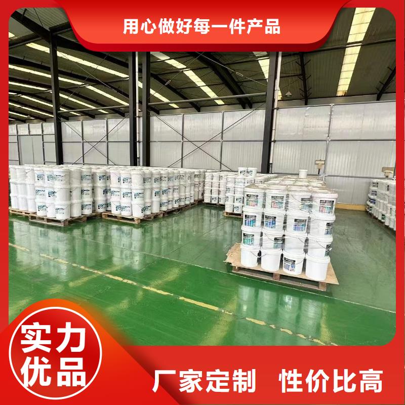棉田固沙劑(今日)防風結殼固沙劑