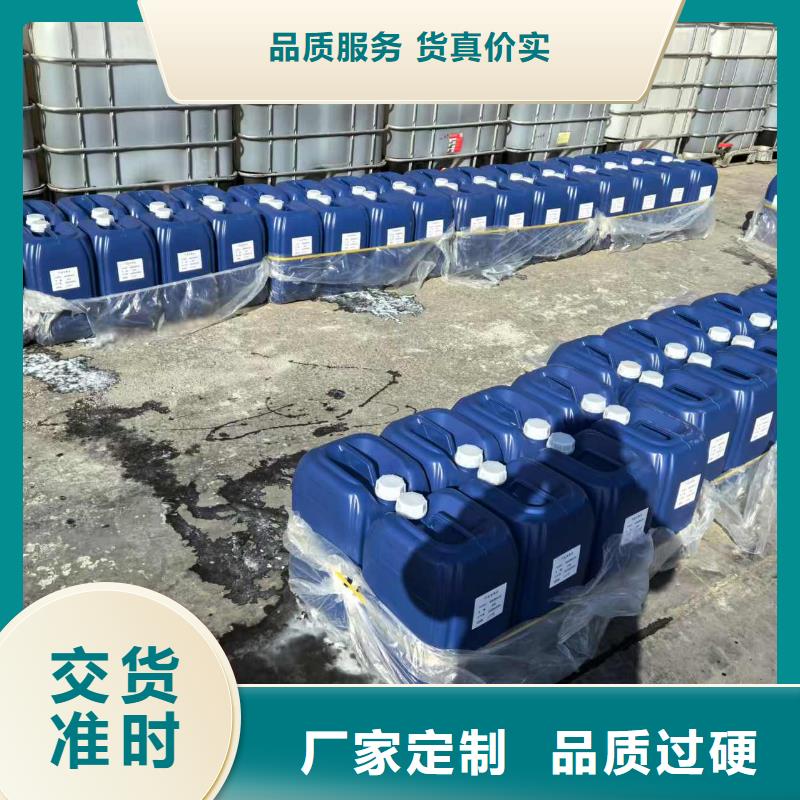 棉田固沙劑(今日)防風結殼固沙劑