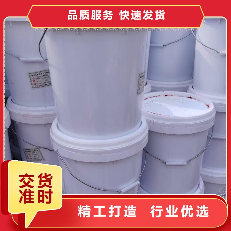 農田防風固沙劑(今日)防風結殼固沙劑