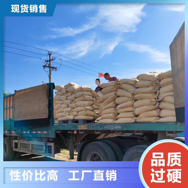 棉田防風(fēng)固沙劑(今日上榜)防風(fēng)結(jié)殼固沙劑