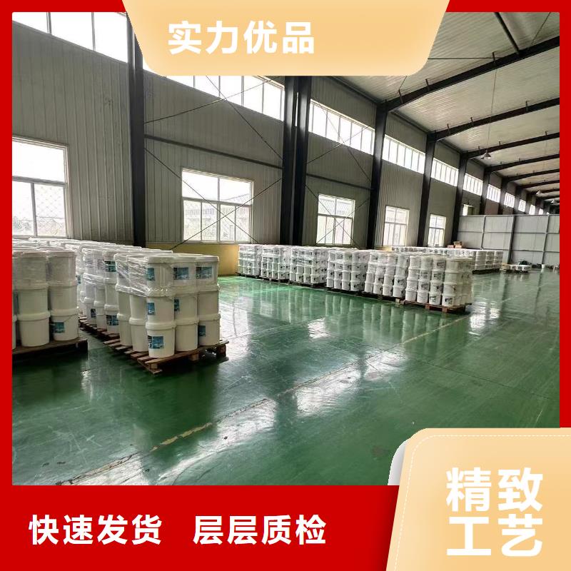 農田防風固沙劑(今日)防風結殼固沙劑
