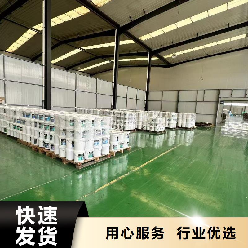 農田防風固沙劑(今日)防風結殼固沙劑