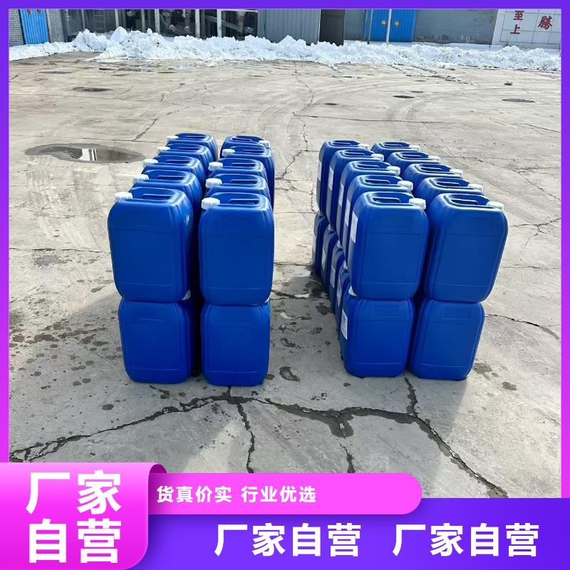 農田防風固沙劑(今日)防風結殼固沙劑