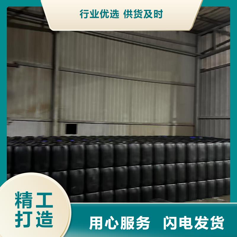 農田防風固沙劑(今日)防風結殼固沙劑