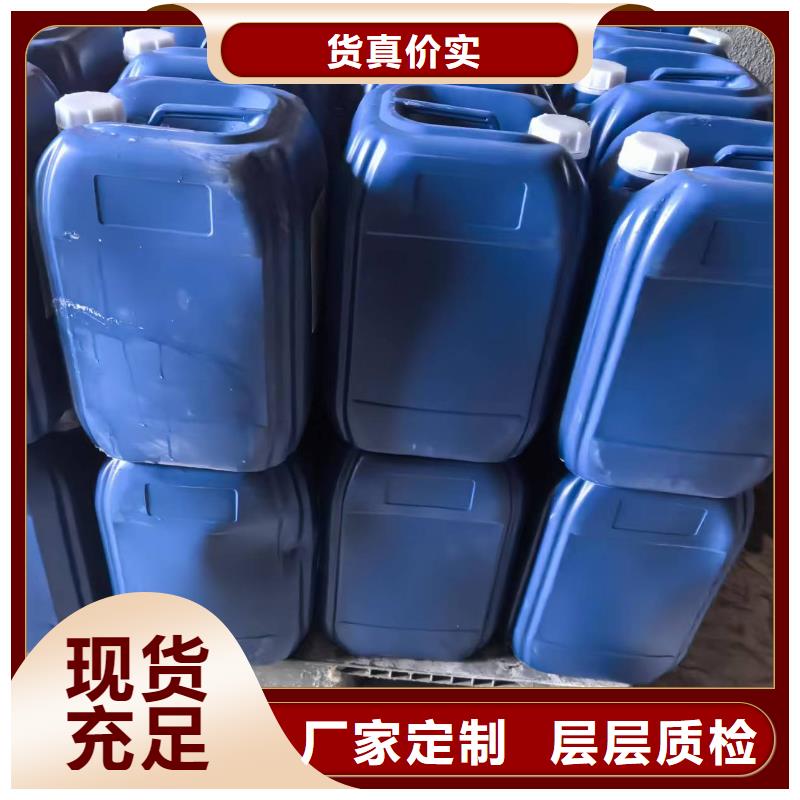 農田防風固沙劑(今日)防風結殼固沙劑