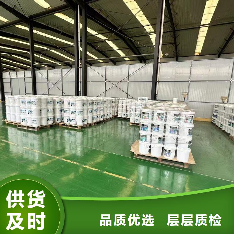 棉田防風(fēng)固沙劑(今日上榜)防風(fēng)結(jié)殼固沙劑