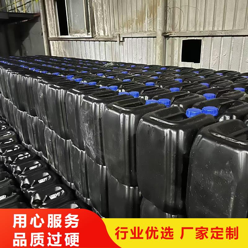 農田防風固沙劑(今日)防風結殼固沙劑
