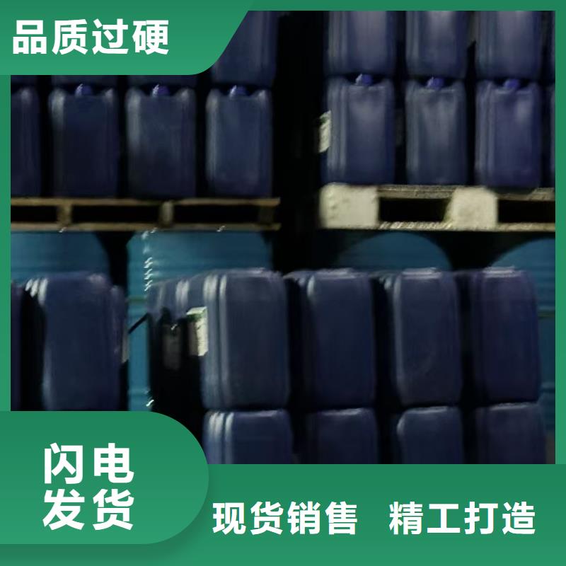 棉田固沙劑(今日)防風結殼固沙劑