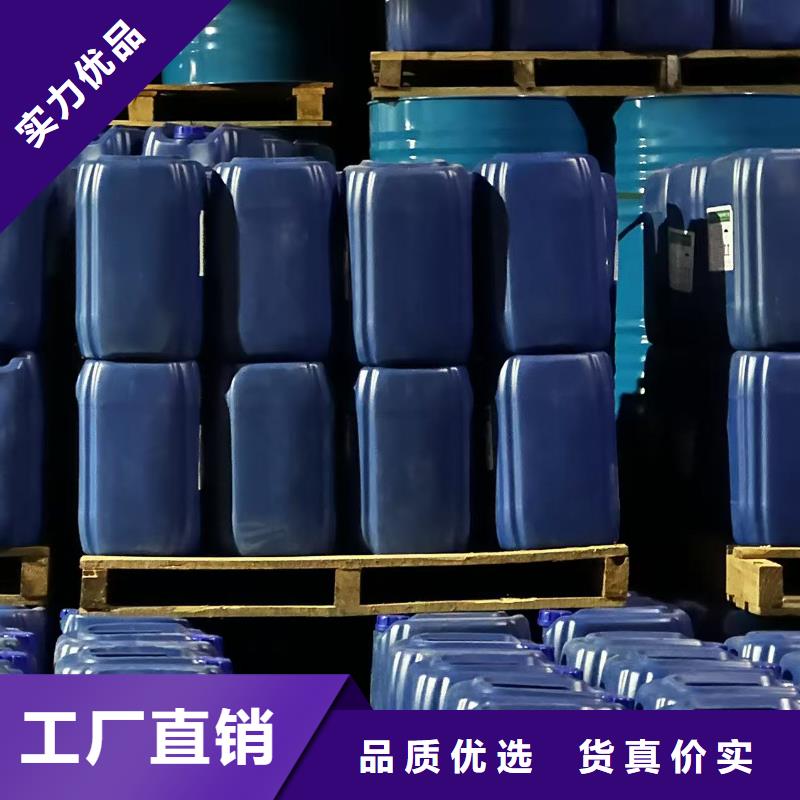 農田防風固沙劑(今日)防風結殼固沙劑